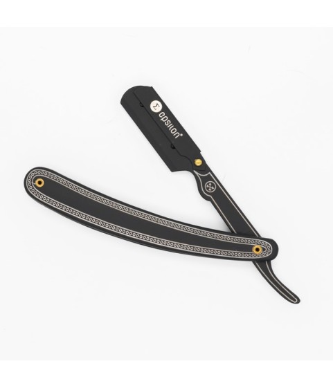 Epsilon Razor Style Black Leather Pouch