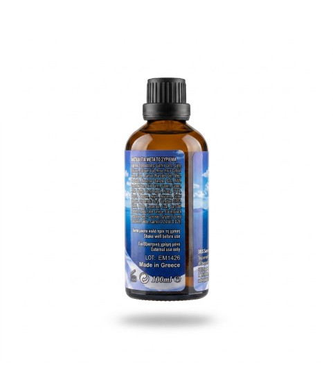 Epsilon x BBS Soaps Edition Blue Mediterranean Aftershave Lotion 100ml