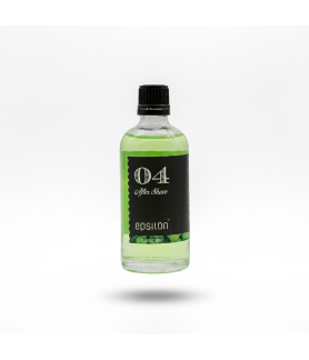 E Epsilon Classic Mint...